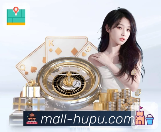 虎扑体育App预览