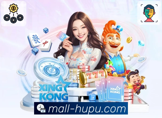 体育平台欢迎图